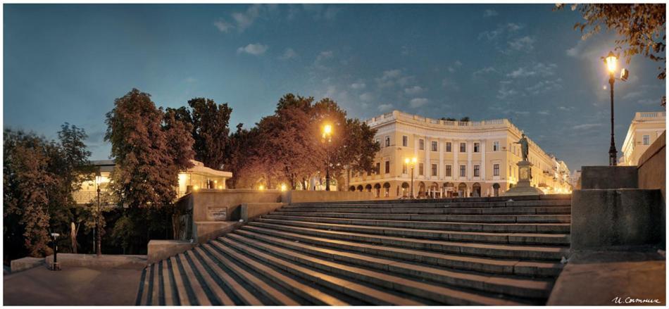 Rose D'Opera Hotel Odesa Exterior photo